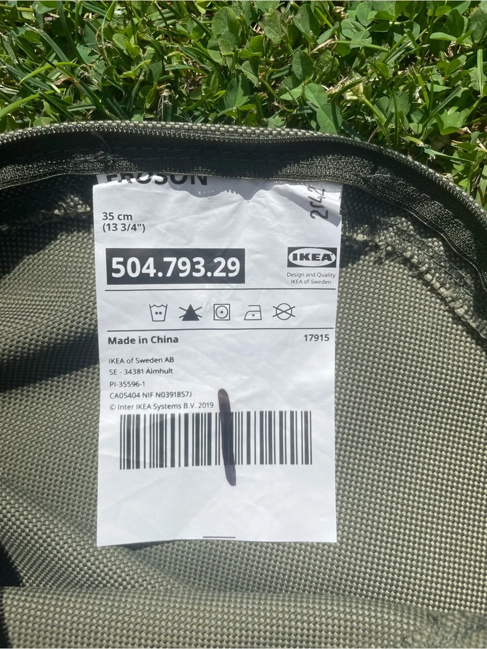 Round Olive Green IKEA Cusion